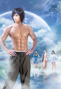 五光十色 (女尊NP)